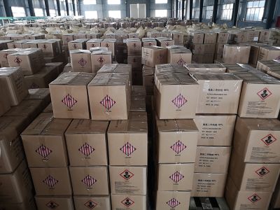 企業(yè)實(shí)景